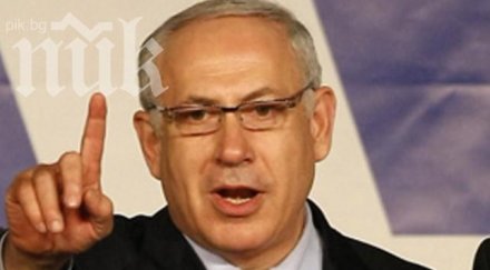 нетаняху посланието получи сирия чуто иран