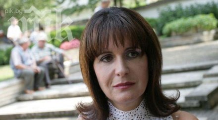 внучката бай тошо пеевски бих гласувала въздържал