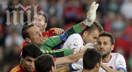 дания изпревари временно минимална победа армения