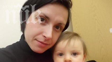 великобритания забранява българка вижда дъщеря вече месец