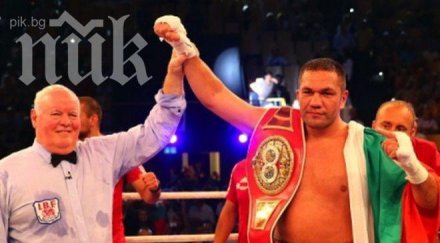 кубрат пулев подготвя уникално боксово шоу арена армеец