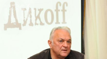 сашо диков пик опитам разнищя всичко около бареков