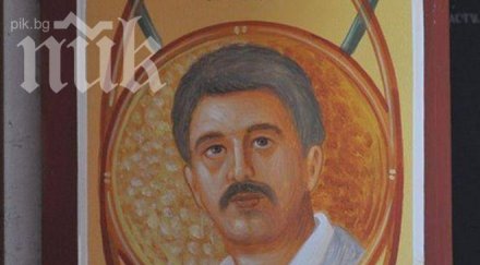 изографисаха цветан василев жена гигинския манастир уникални снимки