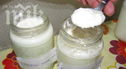 5000 000 лева санкцията изкупуване сурово мляко