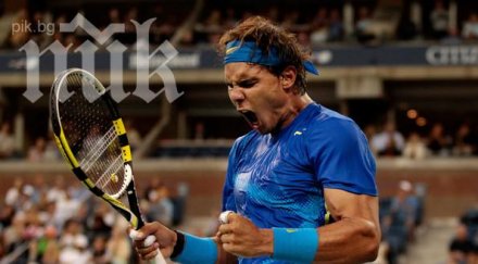 куриоз атп направи надал предсрочно шампион open снимка