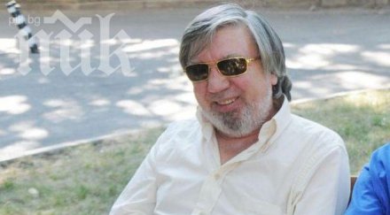 свалиха ефира бнр легендарния величко конакчиев