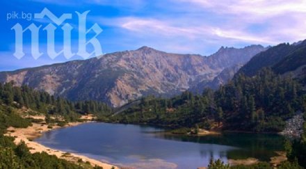 отлични условия туризъм планините