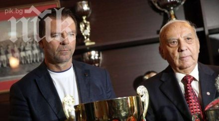 цска отбеляза скромно тържество годишнината първата титла