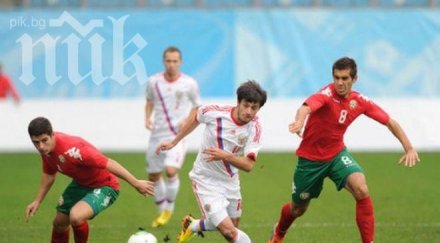 вижте скандалната дузпа порязаха българия русия видео