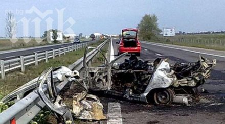 двама загинали птп денонощието