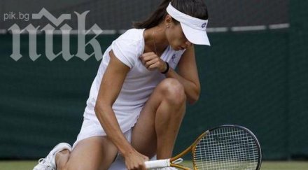 цвети пиронкова срина места световната ранглиста