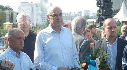 ръководството дсб почете жертвите червения терор