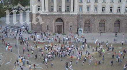 протестиращите кабинета искаме мвр диктатура