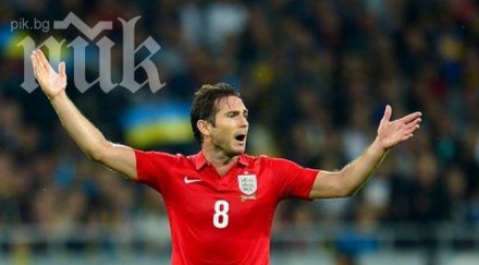 англия удържа щастливо равенство киев