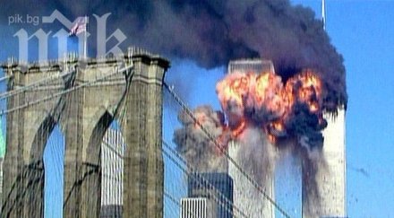 сащ почитат паметта жертвите атентатите септември