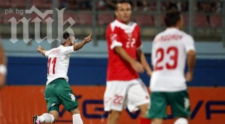 треперихме последно измъчена победа малта