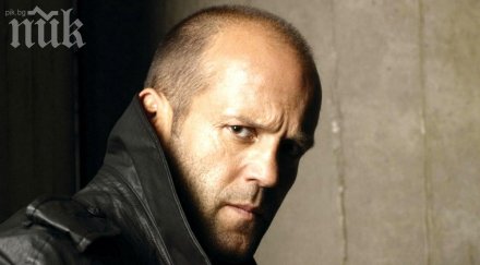 джейсън стейтъм преживя любовна драма българия