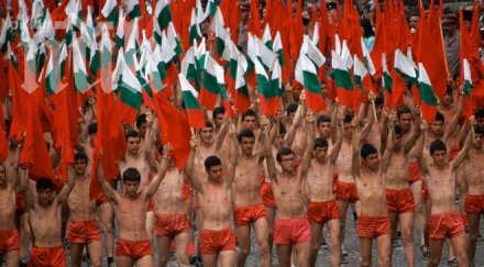 пародийна манифестация случай септември готвят протеста довечера