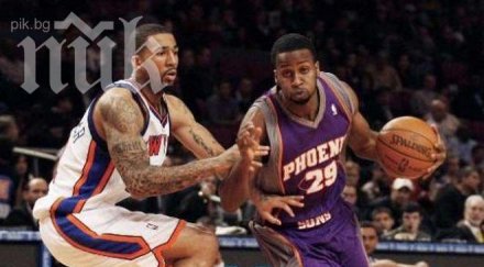 лукойл академик подписа американец нба