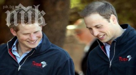 уилям хари сключиха рекордна сделка милиарда евро