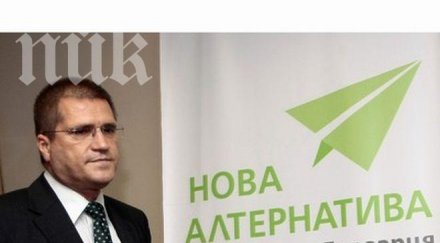 нова алтернатива реформаторският блок открехна вратата герб