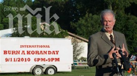 американски пастор изгори 3000 копия корана