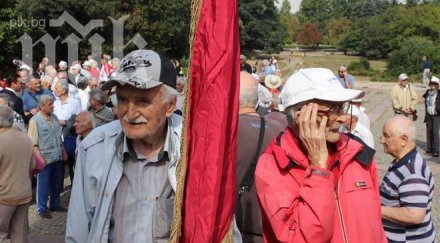 изненада сергей станишев отсъства митинга септември снимки