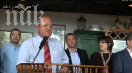 гражданският съвет реформаторския блок обяви голяма реформа политиката