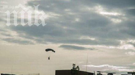 батман лети софия снимки