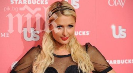 парис хилтън забрани цигарите вип брадър