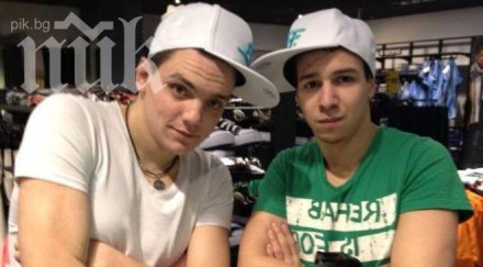 пик търсят таксиджията возил стефчо ужасната смърт