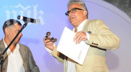 бивш министър награден четящия човек