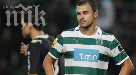 спортинг лисабон шокирани изявленията агента божинов