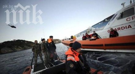 гласът америка италианската брегова охрана спасила открито море 700 души