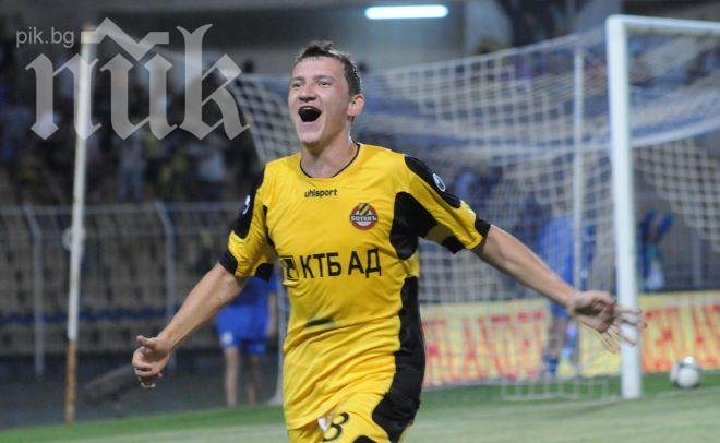 Тетрадки Тодор Неделев станаха тотален хит на пазара в Пловдив преди 15 септември