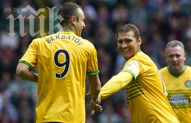 Вижте уникални кадри от бенефиса на Стилиян Петров (видео)