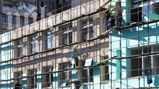 Стара Загора ремонтира училища и детски градини с 11 млн. лв.