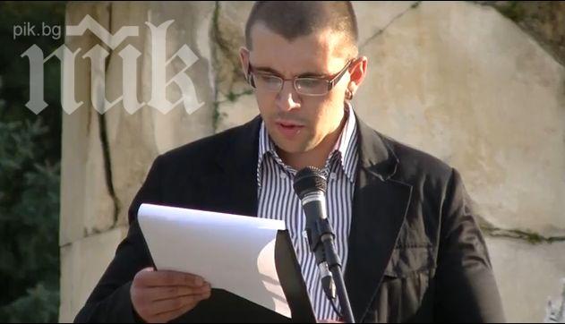 Честване на 09.09: Въпросът не е дали да бъде или да не бъде социализмът, а какъв да бъде! (видео)