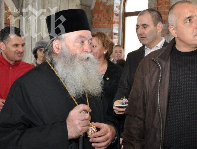 Митрополит Гавриил: Хората, живеещи като мижитурки, не оставят нищо след себе си