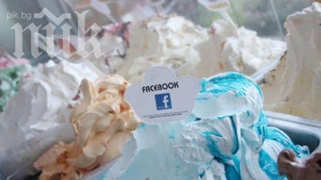 Измайсториха сладолед с форма на Фейсбук