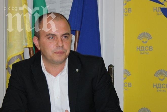 Лидерът на младежите на НДСВ се кандидатира за председател на партията