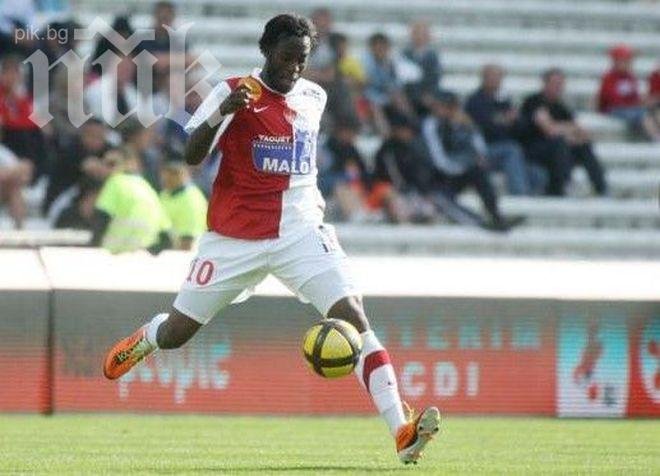 Левски подписа за две години с Ларсън Туре