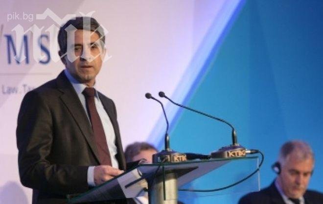 Форум събира наедно Плевнелиев, Цветлин Йовчев, Писанчев и шефа на НРС 