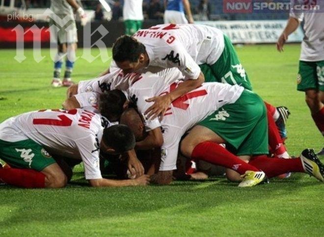 Само 6000 запалянковци ще подкрепят Малта срещу България