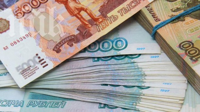 Крадец ограби банка с хипноза