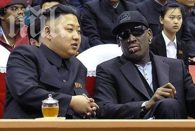 Ким Чен-ун има дъщеря, Денис Родман си поиграл с нея