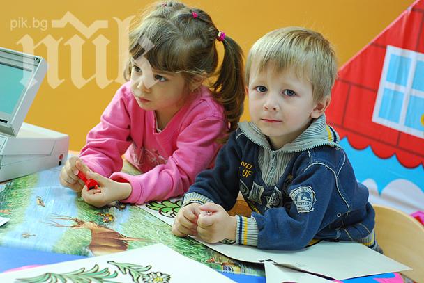 Деца с увреждания ще учат заедно със здравите си връстници