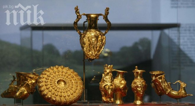 Изпращаме цялото си тракийско злато в Москва при Путин