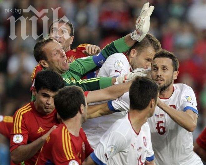 Дания ни изпревари временно след минимална победа над Армения