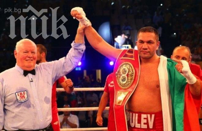 Кубрат Пулев подготвя уникално боксово шоу в Арена Армеец